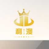银河国际 利澳国际 小勐拉利澳 网投开户 实体赌场