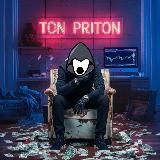 Note me, TON