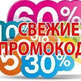 МАКС и Telegram для ВАШЕГО БИЗНЕСА