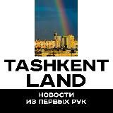 Tashkent_Land