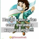 YOZILA