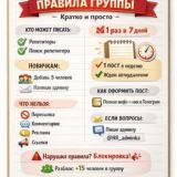 🟡 Ассоциация Репетиторов.uz