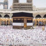 Hajj & Omra 2026 ✈️🕋 - Infos Officielles