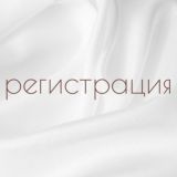 ЗАРАБОТОК НА ПРЯМЫХ ЭФИРАХ🍀