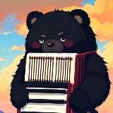 🪗 Аккордеон🐻