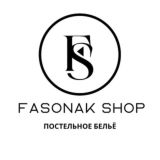 ПОСТЕЛЬНОЕ БЕЛЬЕ | FASONAK
