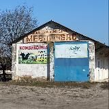 Побутова Хімія Зміїв