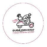 🇺🇸Food Driver Usa🇺🇸