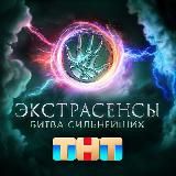 ТикТок мод на айфон TikTok mod LRD Dark на IPhone iOS Скарлет Есигн Сертификаты Как скачать новый TIKTOK