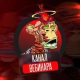 RUDI | Заработок на NFT и Metaverse 3.0