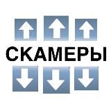 @SOH757 ❤️🔥 ЗА ГОЛДОЙ СЮДА ❤️🔥