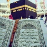 ❲﷽❳ რ̲͟บ̲͟ຣ̲͟บ̲͟ใ̲̲͟რ̲͟α̲͟η̲LAR ❲﷽❳