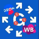 🛍 Гарантия кэшбэка|OZON|Яндекс Маркет — кешбэк, акции, скидки
