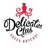 Delicates Street