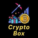 💸🎁 Crypto Boxes 🎁💸