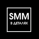 здесь и сейчас ✨