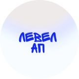 HTD | Информационный канал