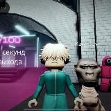 васютка👄