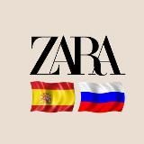 ВАШ БАЙЕР|ЕВРОПА|МАССМАРКЕТ|ПРЕМИУМ|ОСОЗНАННЫЙ ВЫБОР