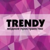 Комис. бутик ТРЕНДИ | TRENDY