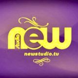 NewStudio.TV. Мы работаем, чтобы Вы отдыхали