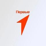 Движение Первых | Пестречинский район