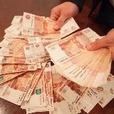 Тотал Меньше