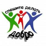Молодёжь Дальнегорска
