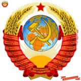 Клуб Арена