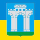 Рівне INFO 🇺🇦