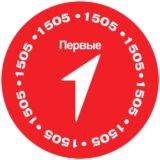 Движение Первых | 1505