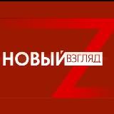 БородинLIVE Новости