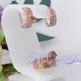 Элитная бижутерия