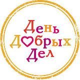 Молитва 24/7 3:16