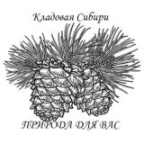 Ремесленный чай и косметика ручной работы от Елены!