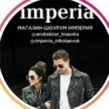 Imperia❤️89141948558