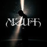 mzlff tours