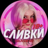АРХИВ АДУШКИНА [37]☺️