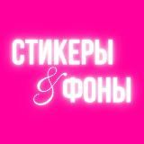 Tanya PRO krasivo