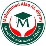 محمد علاء الدليمي (ڪن قـويـاً لأجـلـك)