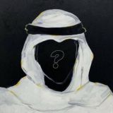 مِلَّةِ إبرَاهِيم