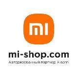 Xiaomi авторизированный магазин — mi-shop.com
