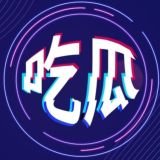 吃瓜中心🅥全网精选
