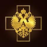 Академисты | РАНХиГС