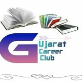 GCC JOB INFO