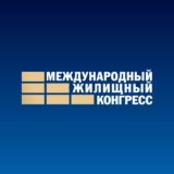 Жилищный конгресс