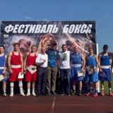Oleg and Pasha