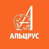 Фонд Альцрус
