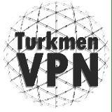 🇹🇲Turkmen VPN🇹🇲