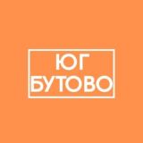 Касается Южного Бутово